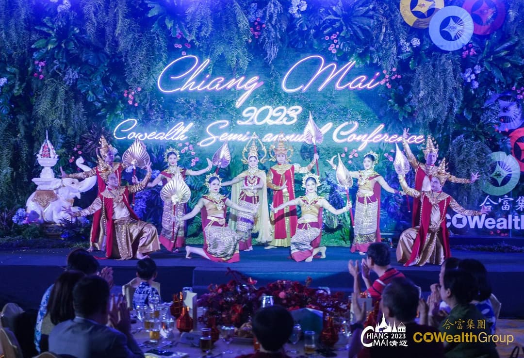 E For Event & Eduction & Exhibition