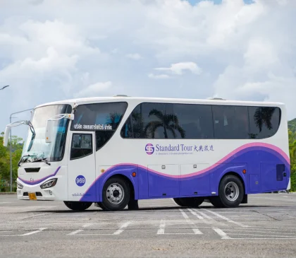 รถบัส 30 ที่นั่ง