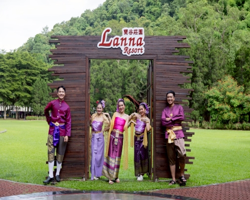 Lanna Resort